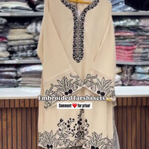 Elegant Cream Embroidered Farshi Set – Premium Black Thread Work Look