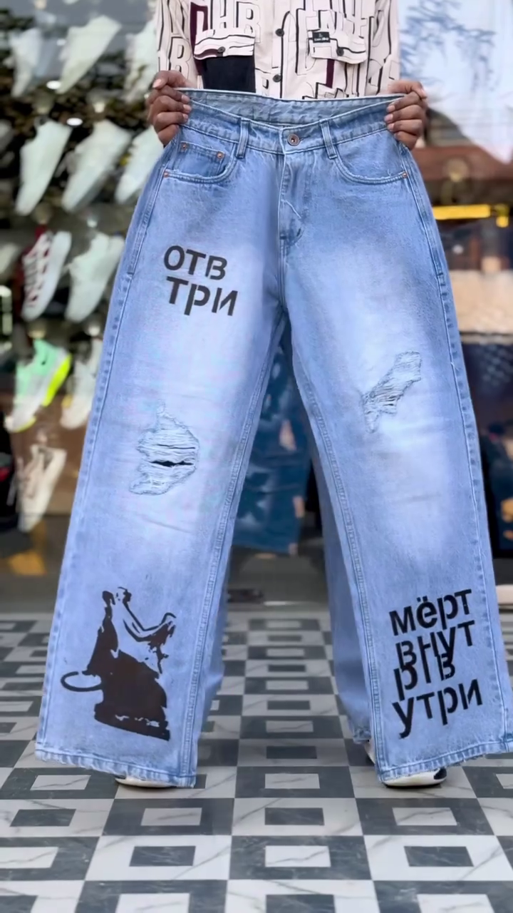 Light Blue Streetwear Graphic Jeans - Image 3