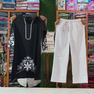 Brown Embroidered Kurti Set