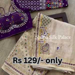 Multicolor Embroidered Saree – Festive Beauty